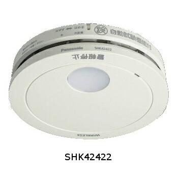 専用ページです！ Panasonic パナソニック SHK42422 けむり当番薄型2種 電池式