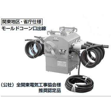 戸上電機製作所 KLT-PA-HD2N10LT 高圧交流気中負荷開閉器 定格電流400A