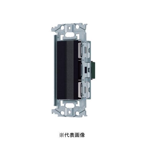 Panasonic（パナソニック） WNSS52929B SO-STYLE スイッチ・埋込ロング