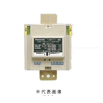 Panasonic（パナソニック） WR39152 フル2線式リモコン増幅器 天井用