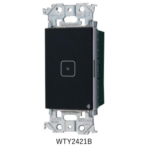 Panasonic（パナソニック） WTY2421B リンクプラス タッチスイッチ 親 