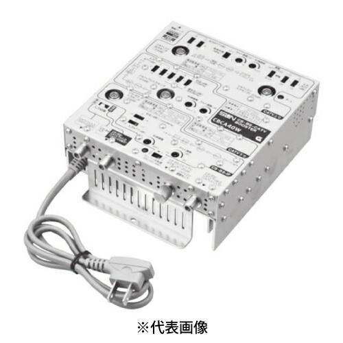 サン電子 CBCA40W CS・BS・CATVブースタ 40dB型 屋内用 共同受信用