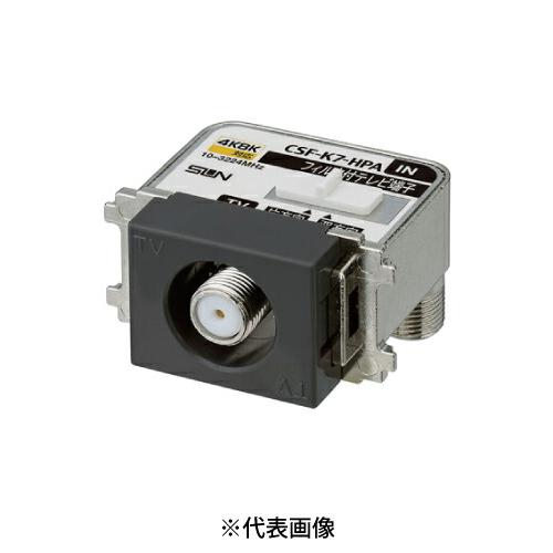 CSF-K77W-HP 新4K8K衛星放送対応　テレビ端子　　26個 WCS-K77W-HP｜サン電子株式会社