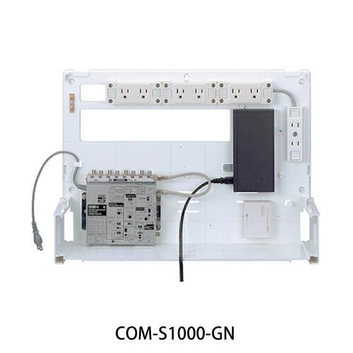 SUN 情報分電盤COM-51000-GN サン電子 COM-S1000-GN 情報分電