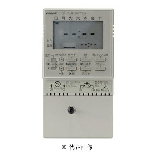 オムロン（OMRON） H5F-FA デジタル・デイリータイムスイッチ 表面