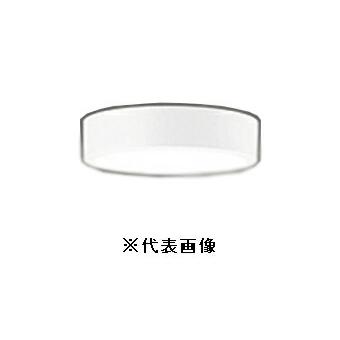 オーデリック OL291273NR 小型LEDシーリングライト 非調光 白熱灯60W  