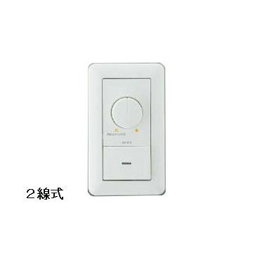 コイズミ照明 AE36745E LED適合調光器 3路スイッチ付 : 20002375 