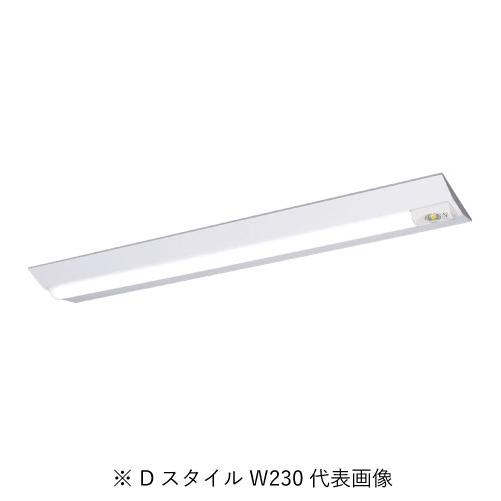 Panasonic（パナソニック） XDL452DGNLE9 一体型LEDベースライト40形 D