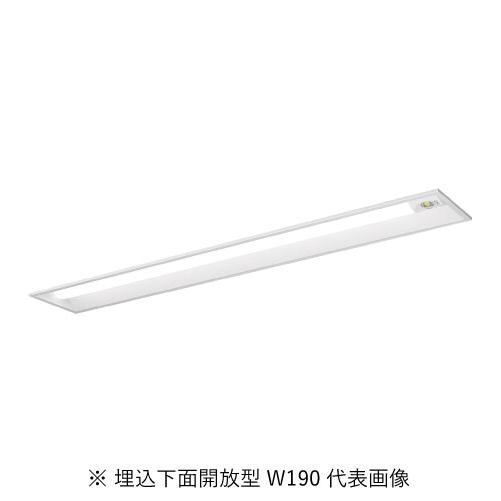 Panasonic（パナソニック） XDL421RGNLE9 非常用照明器具 40形一体型