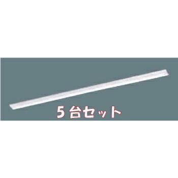 パナソニック 【5台セット】 XLX860AENJLE9 一体型LEDベースライトIDシリーズ110形 直付型 Dスタイル W150 非調光 Hf86形定格出力型器具1灯相当 6400lm_1