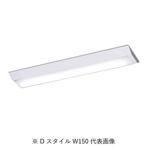 Panasonic（パナソニック） XFX210AENLE9 一体型LEDベースライトiD
