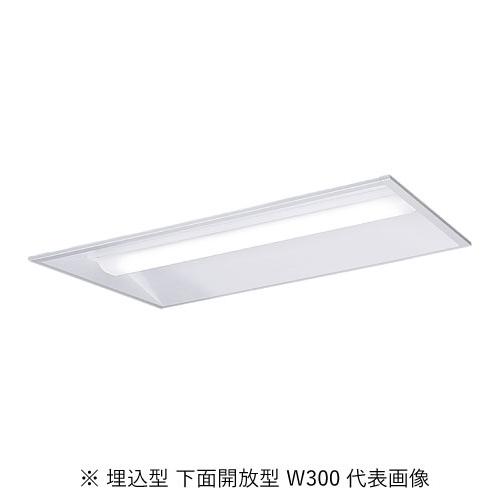 Panasonic（パナソニック） XFX210VPNJLE9 一体型LEDベースライト iD