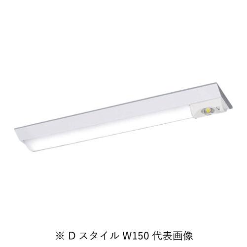 Panasonic（パナソニック） XDL201AGNLE9 非常用照明器具 20形 一体型