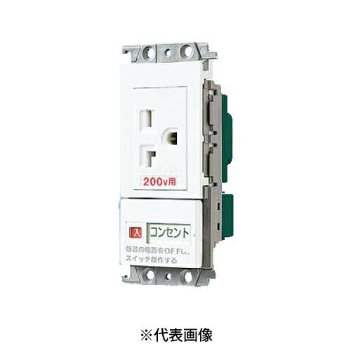 Panasonic（パナソニック） WTF19227W エアコン用埋込スイッチ付
