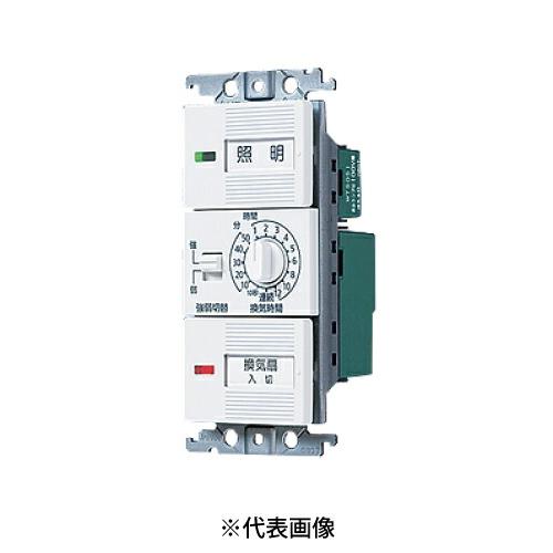 Panasonic（パナソニック） WTC53926W 埋込電子浴室換気スイッチセット
