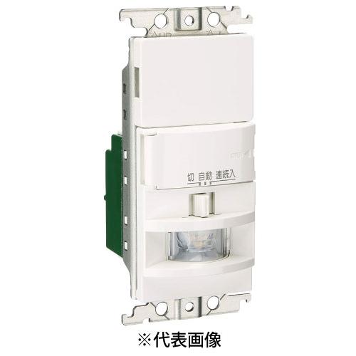 熱線センサ付き自動スイッチ・WTK1511W×8個 WTK1511W | 配線器具・工事用機器 | 屋内用 熱線センサ付自動