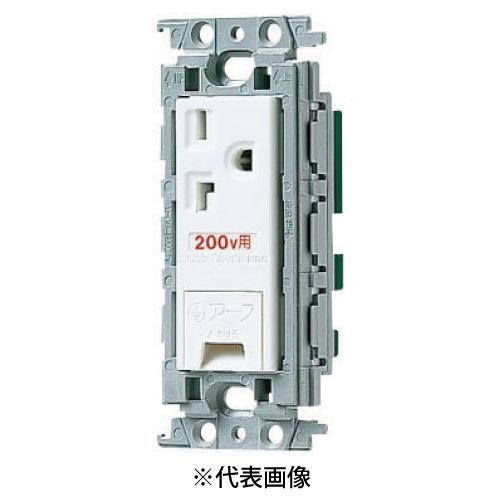 Panasonic パナソニック WTF19223WK 15A・20A兼用埋込接地