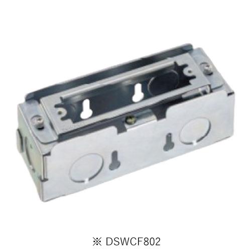 Panasonic（パナソニック） DSWCF802 Sプレート用スイッチボックス