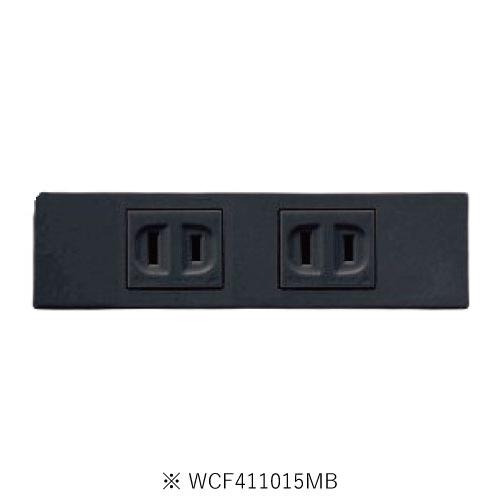 Panasonic（パナソニック） WCF411015MB Sプレート埋込ダブル