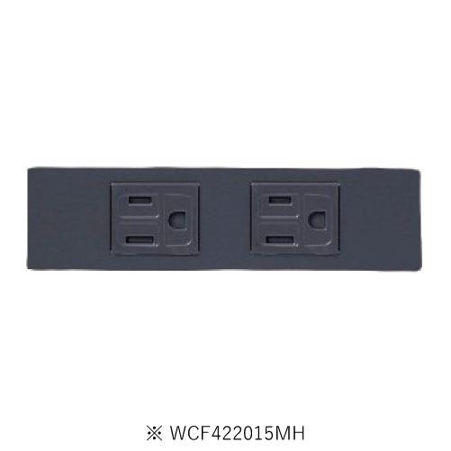 Panasonic（パナソニック） WCF422015MH Sプレート埋込ダブル