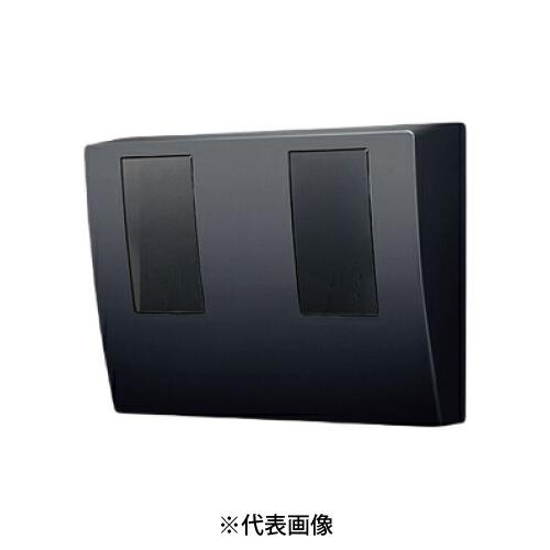 Panasonic パナソニック BQKN8325BK WHMボックス2コ用・30A-120A