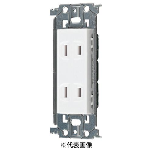 ダブルベ ッド！コンセント付【美品】 Panasonic（パナソニック） WTL1502W 埋込ダブルコンセント 金属枠付