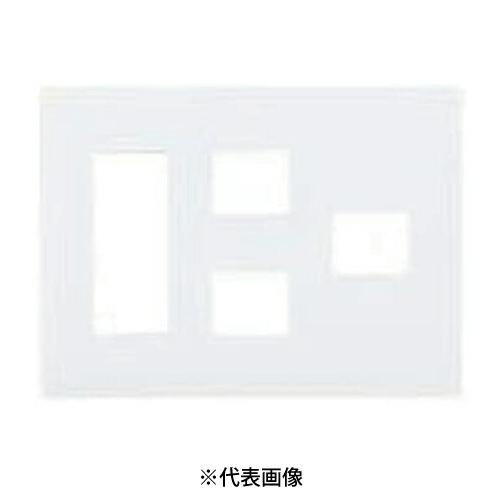 Panasonic（パナソニック） WTL7086WK コンセントプレート 3連用 6コ用(3コ+2コ+1コ用) 色マットホワイト : 電材 ...