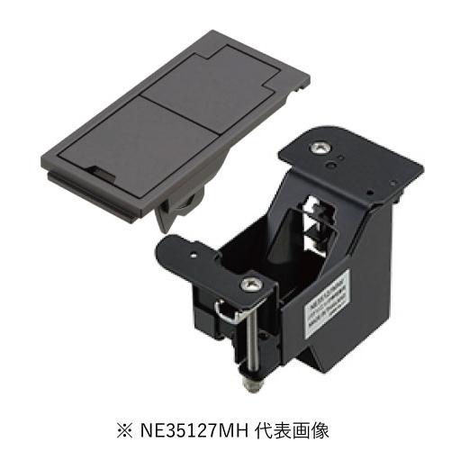 Panasonic（パナソニック） NE35127MH F型Sインナーコンセントシングル