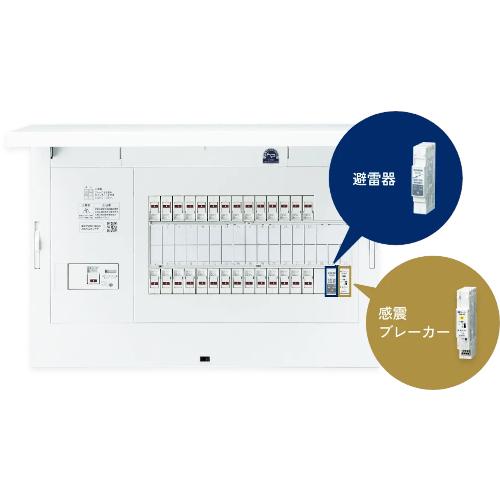 Panasonic（パナソニック） BDY10361ZR 住宅分電盤 フレキシード 地震