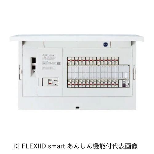 Panasonic（パナソニック） BHX6321ZR 住宅分電盤 フレキシード