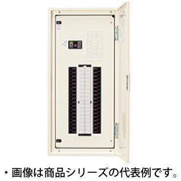 日東工業 PNL10-18JC アイセーバ協約形プラグイン電灯分電盤 基本