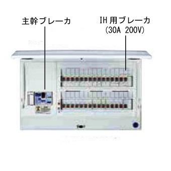 オンラインストア超特価 ホーム分電盤 HCD3E5-262C その他 - www.abtrs.com