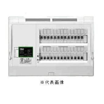 日東工業 HPD3N5-66 HCD型ホーム分電盤 ドアなし 主幹 サーキット