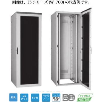 日東工業 Fs70 712en システムラック スタンダードタイプ Fsシリーズ W 700 H 10 D 700 Eia 24u 色 ぺールホワイト塗装 ブラック有 電材bluewood ヤフー店 通販 Yahoo ショッピング