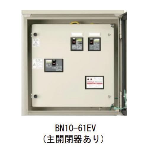 日東工業 BN10-61EV 電気自動車 EV6kW充電設備用引込分岐盤 主開閉器容量100A 単相3線式｜densetu｜02