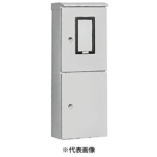 日東工業 OMS-121B 引込計器盤キャビネット 寸法mm w400xh1200xd200 