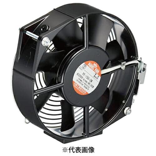 日東工業 PF-150-2M 盤用換気扇(スタンダードタイプ)金属羽根 日東工業 PF-150-2M 盤用換気扇(スタンダードタイプ)金属羽根
