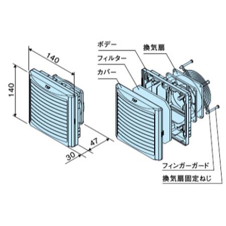 日東工業 CSLP-14KR クーレット・ファン 換気扇付ルーバー 強制換気 AC100V｜densetu｜02