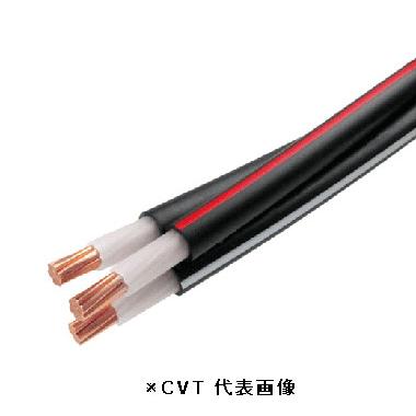 CVT150SQ 600Vトリプレックスケーブル 単心3コより電力ケーブル CVT150SQ 600Vトリプレックスケーブル 単心3コより電力ケーブル