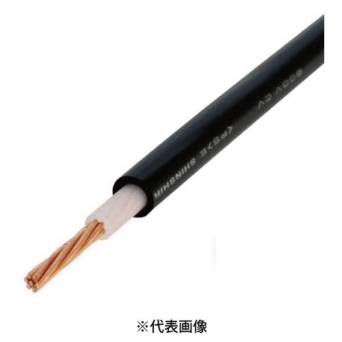 CV38SQ×1心 600V CVケーブル 切売 10m以上1m単位 ※フジクラもしくはHSTにて出荷 : 22060256 : 電材BLUEWOOD ヤフー店 - 通販 - Yahoo!ショッピング CV38SQ×1心 600V CVケーブル 切売 10m以上1m単位 ※フジクラもしくはHSTにて出荷 : 22060256 : 電材BLUEWOOD ヤフー店 - 通販 - Yahoo!ショッピング