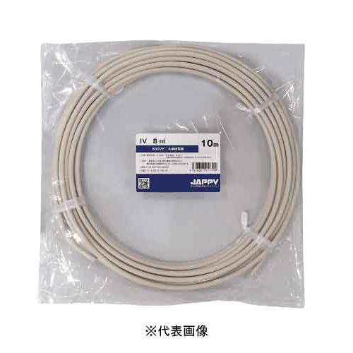 JAPPY IV8SQ W IV電線 600Vビニル絶縁電線 20m巻き 白 ミニ定尺