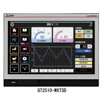 三菱電機 GT2510-WXTSD GT25ワイド 10.1型ワイド WXGA[1280×800 三菱電機 GT2510-WXTSD GT25ワイド 10.1型ワイド WXGA[1280×800