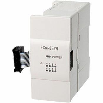 ［4個セット］三菱電機 FX2N-8EYR シーケンサ 出力増設ブロック 三菱電機 FX2N-8EYR MELSEC-FXシリーズ 出力増設ブロック 出力:8