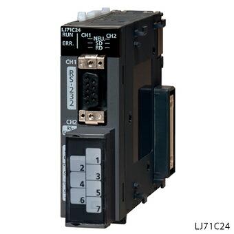 三菱電機 LJ71C24 MELSEC-Lシリーズ シリアルコミュニケーション