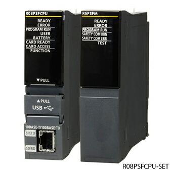 三菱電機 R08PSFCPU-SET MELSEC iQ-Rシリーズ SIL2プロセスCPUセット 
