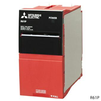 三菱電機（MITSUBISHI ELECTRIC） R62P MELSEC iQ-Rシリーズ AC電源 