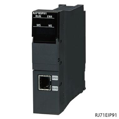 三菱電機 RJ71EIP91 EtherNet/IPネットワーク インタフェース 三菱電機 RJ71EIP91 EtherNet/IPネットワーク インタフェース