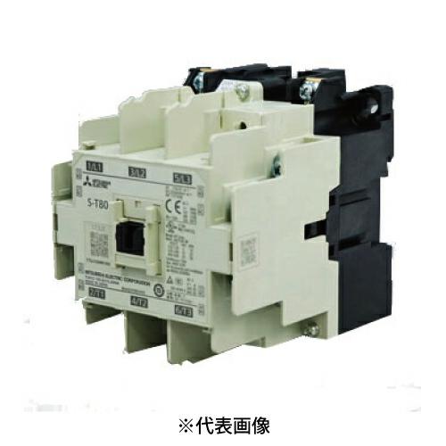 三菱電機 S-T80 AC200V 2A2B 非可逆式電磁接触器 交流操作形 フレームT80 コイル定格電圧AC200V 補助接点2a2b ...