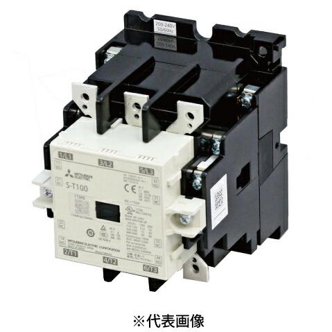 三菱電機 S-T100 AC200V 2A2B 非可逆式電磁接触器 交流操作形 フレーム 