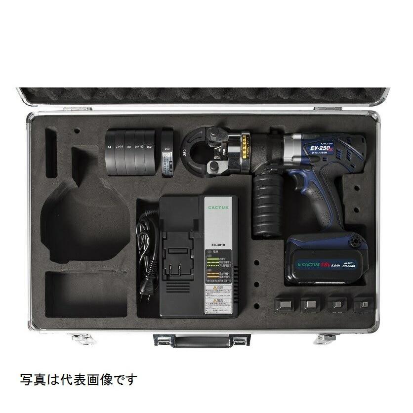 【未使用】カクタス CACTUS EV-250DL 18V/14.4V兼用圧着工具 バッテリ×2・充電器・アタッチメント付き カクタス(CACTUS) EV-250DL 充電式圧着工具(クリンプボーイ) 18V/14.4V